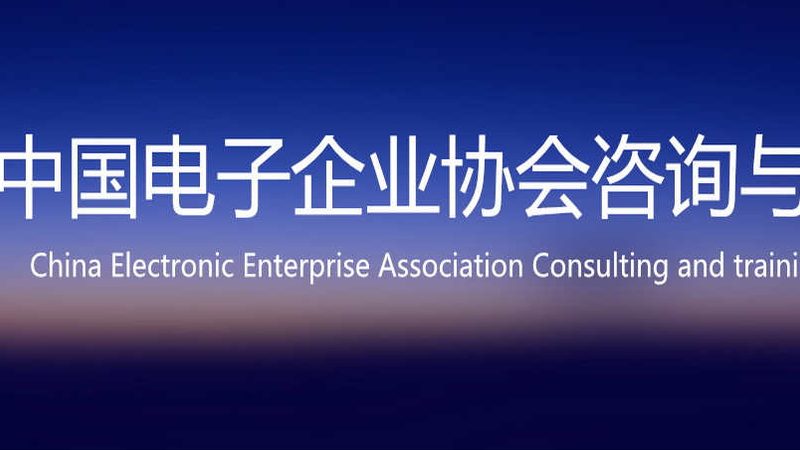 酒店网络维护技术员：幕后守护者，保障智慧酒店顺畅运营