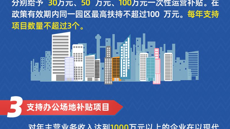 机房弱电工程合规建设，这五个要点不可忽视