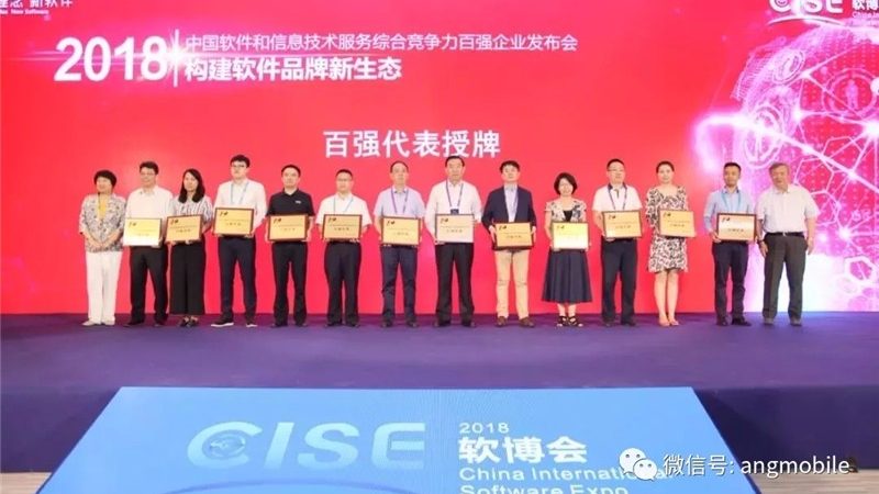 中小型数据中心运维外包推荐