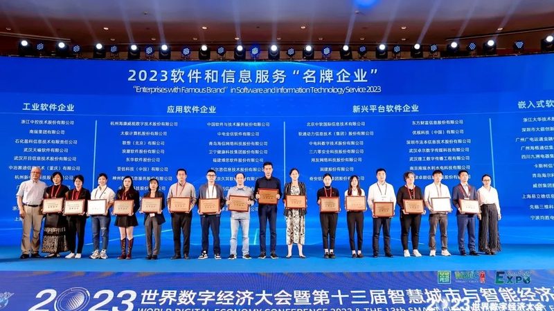 网络维护服务标准规范：构建稳定可靠的信息基础设施