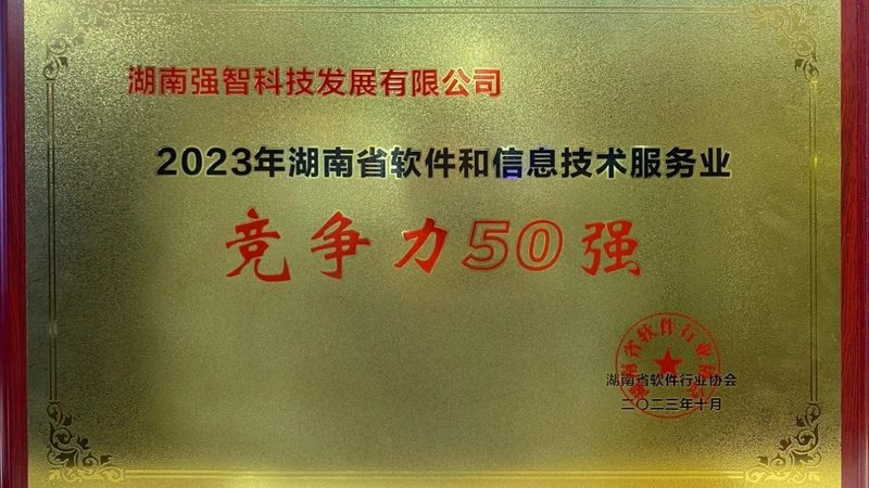 数据中心运维工程师面试题：必备知识点解析**
