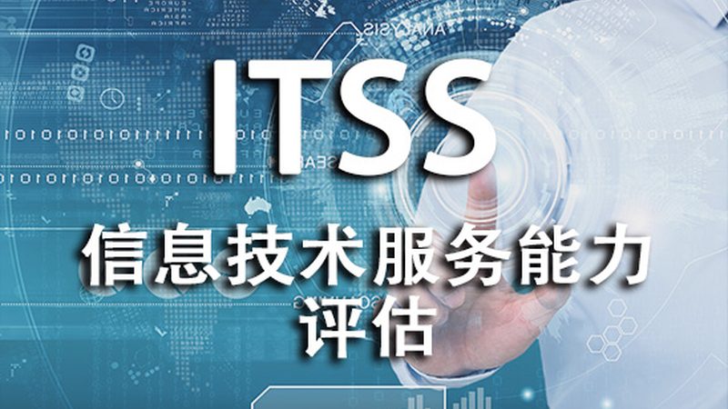 弱电系统集成包工包料，揭秘一平米价格构成