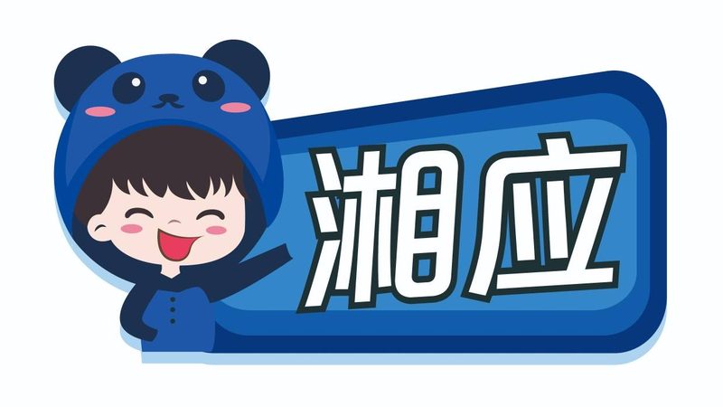 数据中心运维监控系统参数调整关键步骤解析**