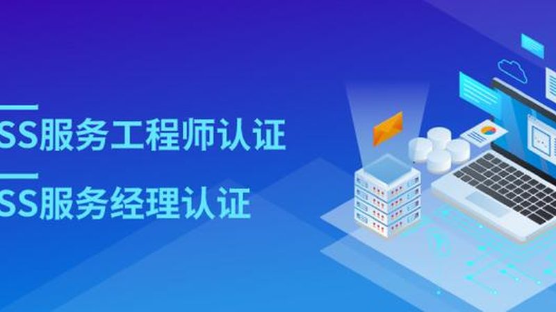如何评估综合布线资质：关键指标与误区解析